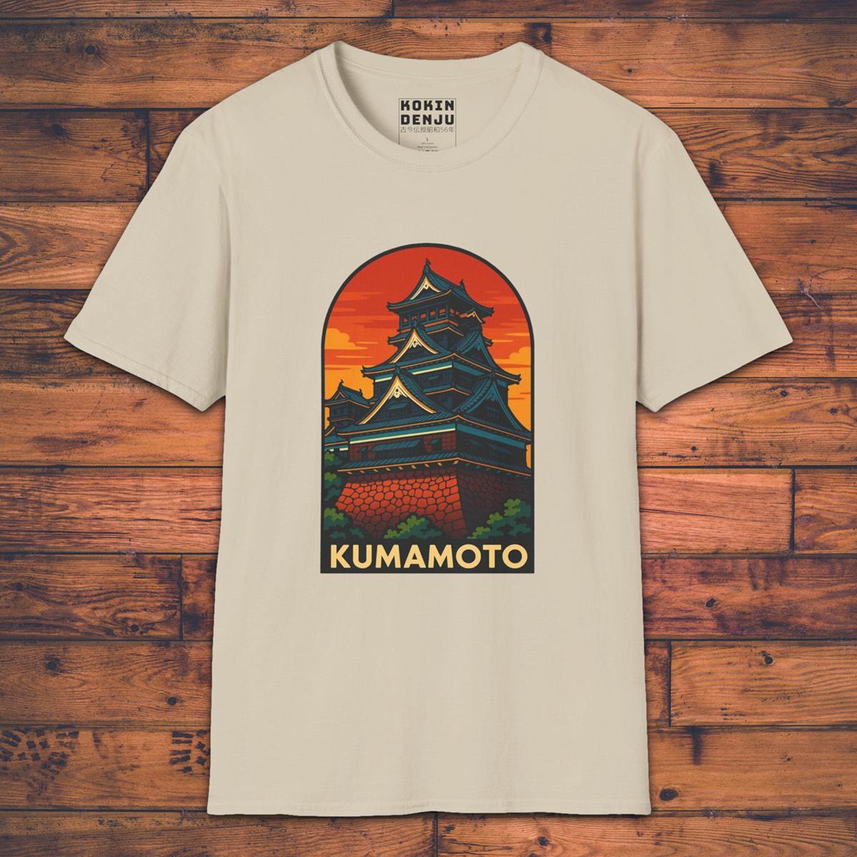 Kumamoto Castle - T-Shirt-Kokin Denju-