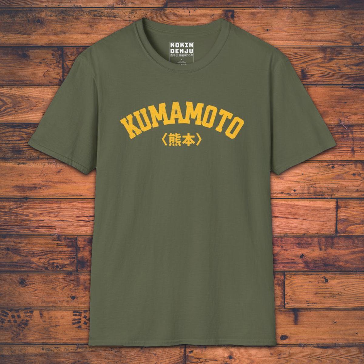 Kumamoto - T-Shirt-Kokin Denju-