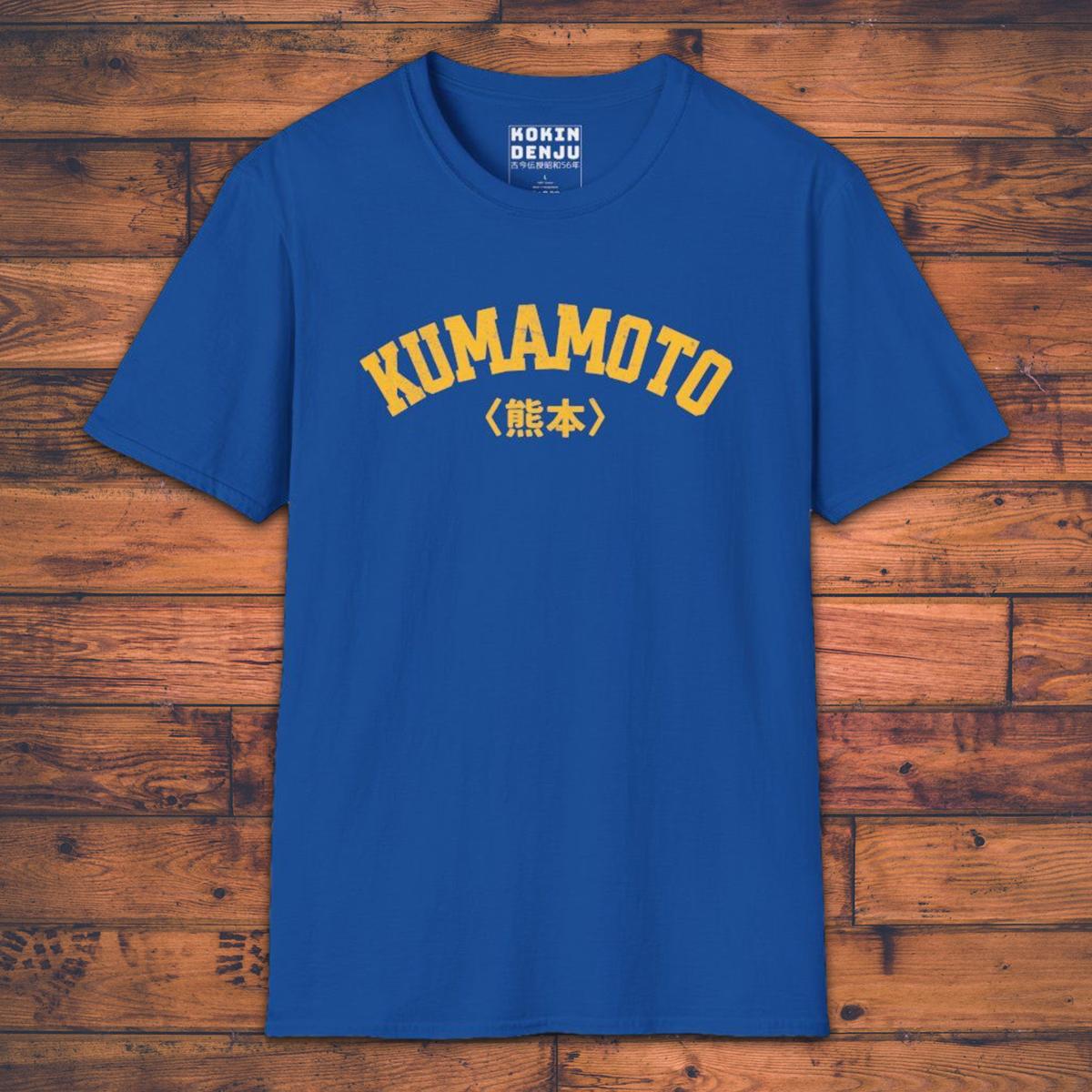 Kumamoto - T-Shirt-Kokin Denju-