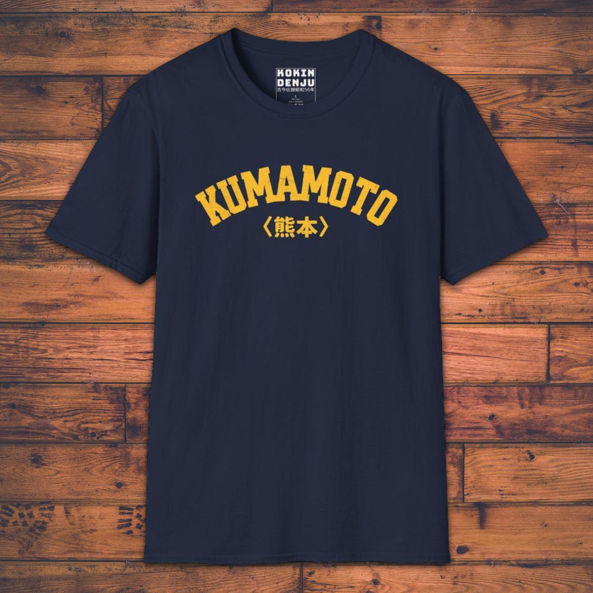 Kumamoto - T-Shirt-Kokin Denju-