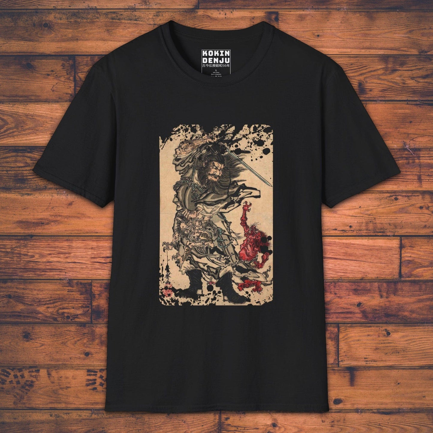 Kyōsai's Shōki - T-Shirt-Kokin Denju-13046822535817694163