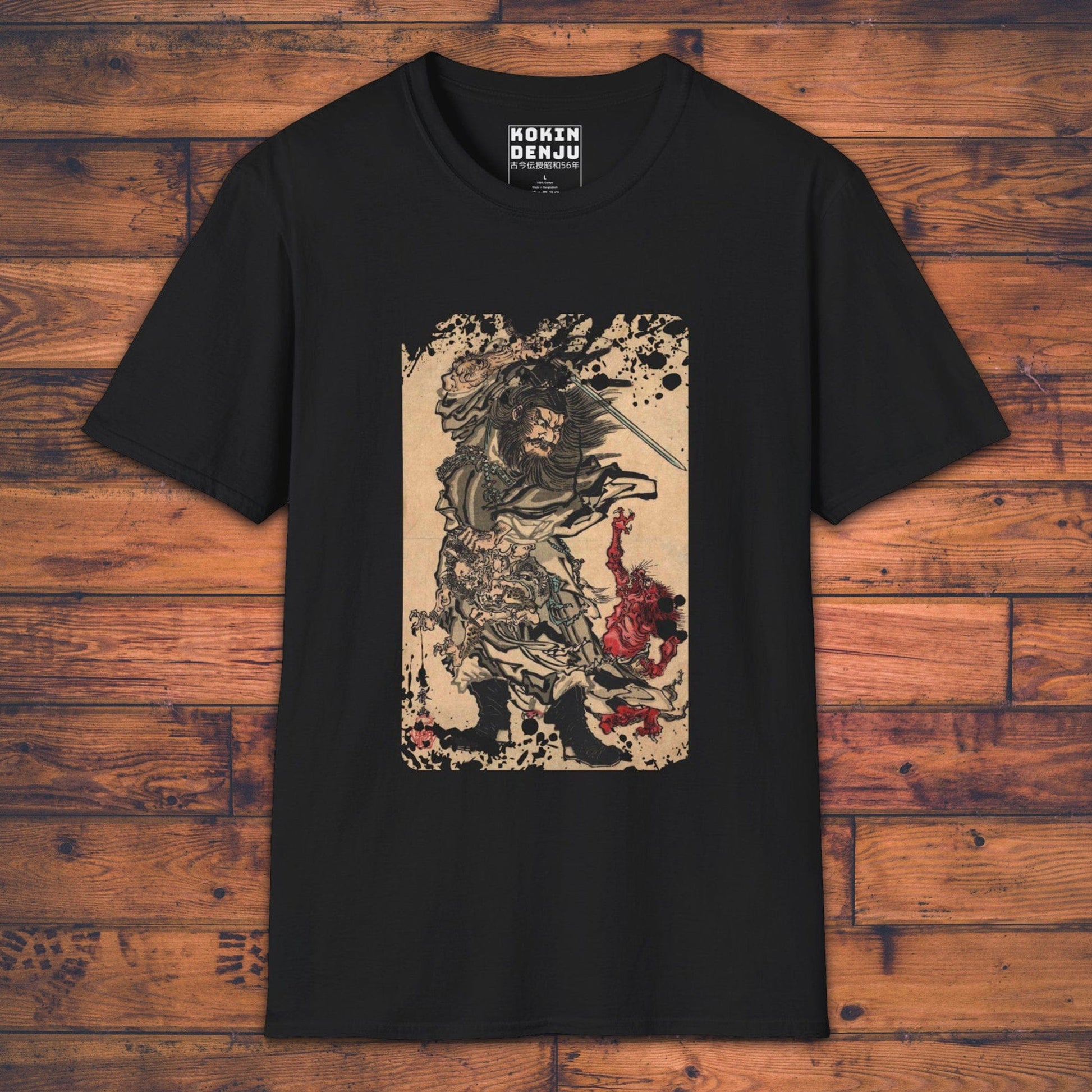 Kyōsai's Shōki - T-Shirt-Kokin Denju-