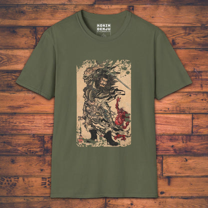 Kyōsai's Shōki - T-Shirt-Kokin Denju-99633877318298416005