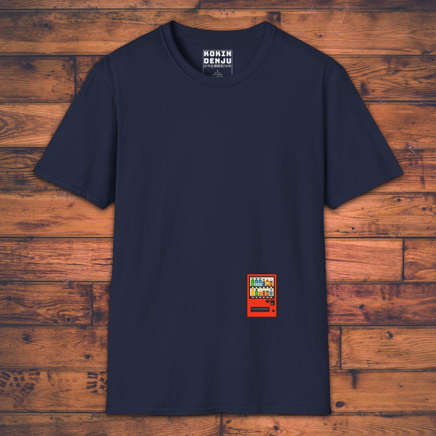 Little Vending Machine - T-Shirt-Kokin Denju-