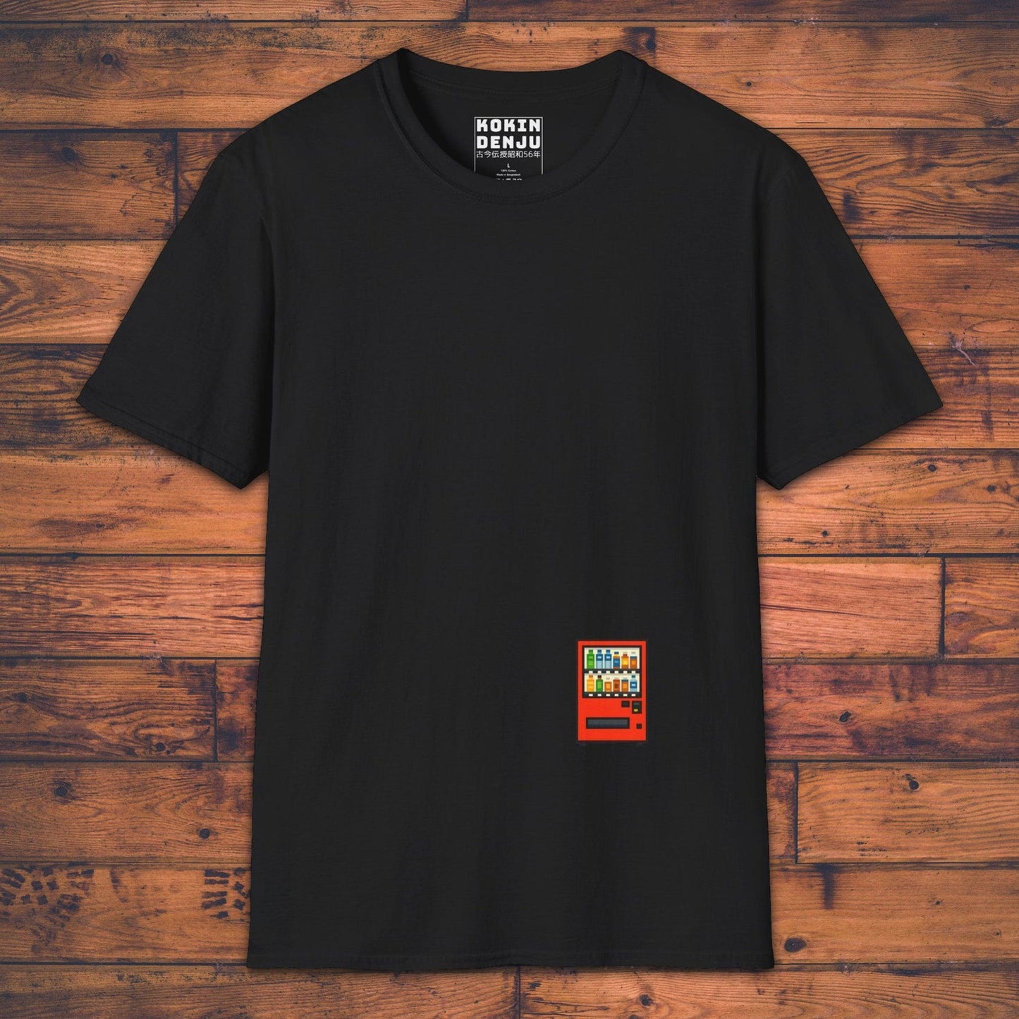 Little Vending Machine - T-Shirt-Kokin Denju-