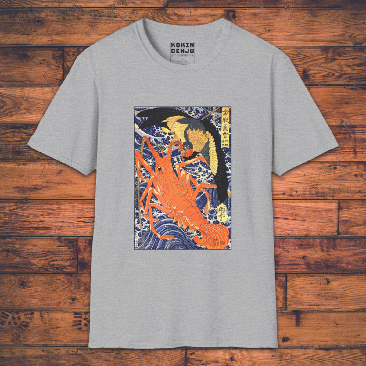 Lobster and Phoenix - T-Shirt