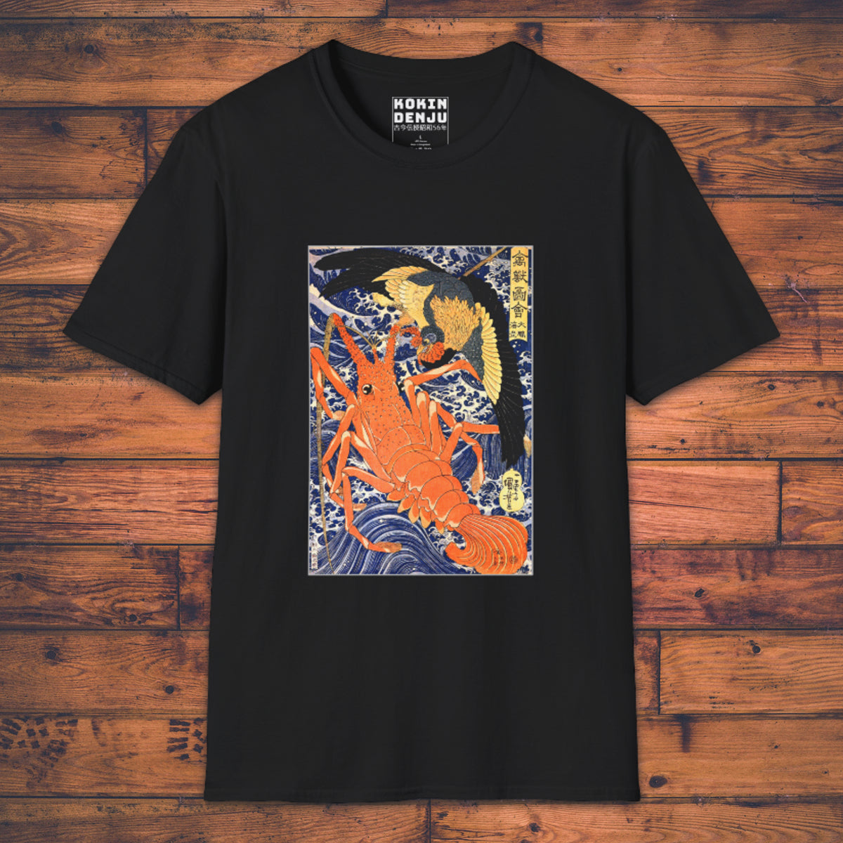Lobster and Phoenix - T-Shirt