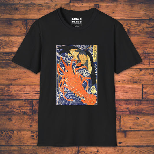 Lobster and Phoenix - T-Shirt