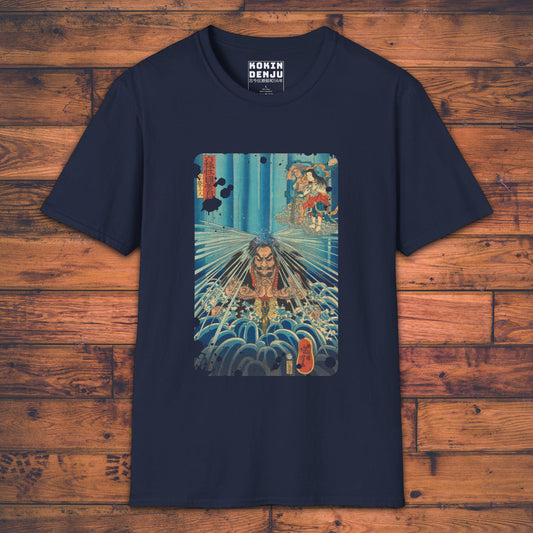 Mongaku Doing Penance II - T-Shirt