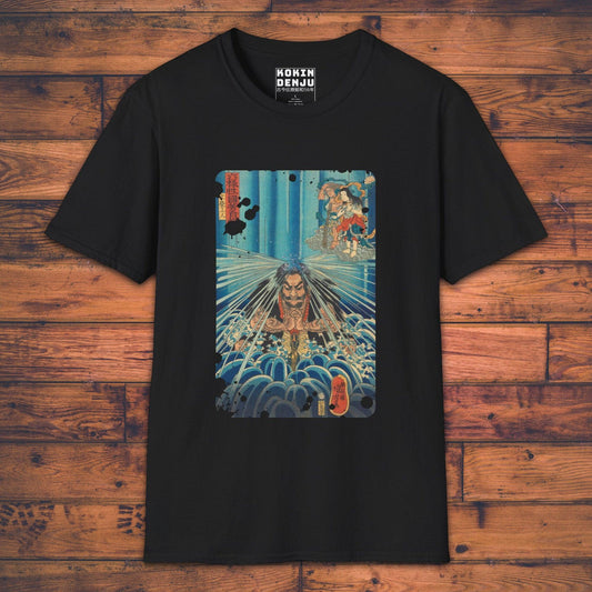 Mongaku Doing Penance - T-Shirt-Kokin Denju-