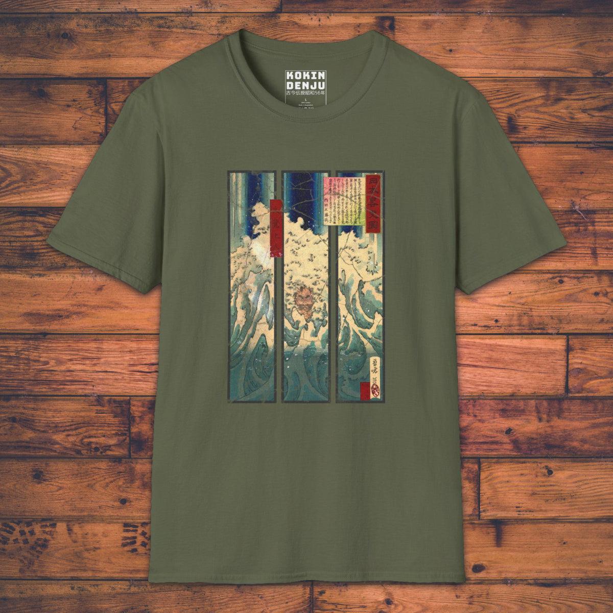 Mongaku Triptych - T-Shirt-Kokin Denju-22061198670089689486