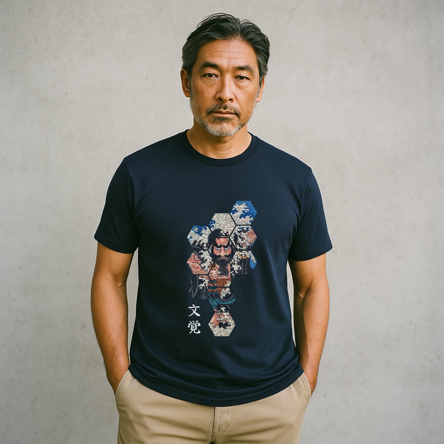 Mongaku 文覚 - T-Shirt-Kokin Denju-