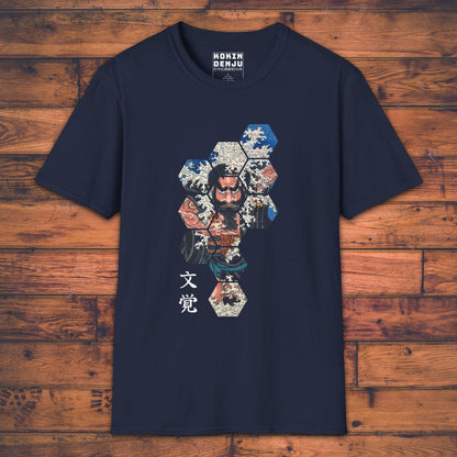 Mongaku 文覚 - T-Shirt-Kokin Denju-41716721373665084700