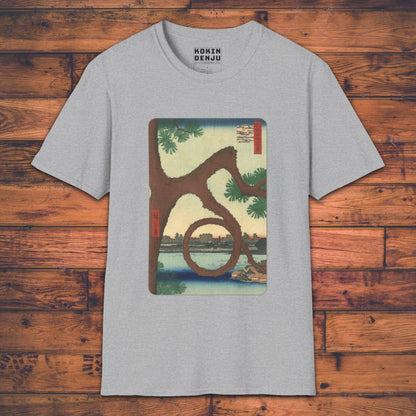 Moon Pine - T-Shirt-Kokin Denju-18806655100827755737