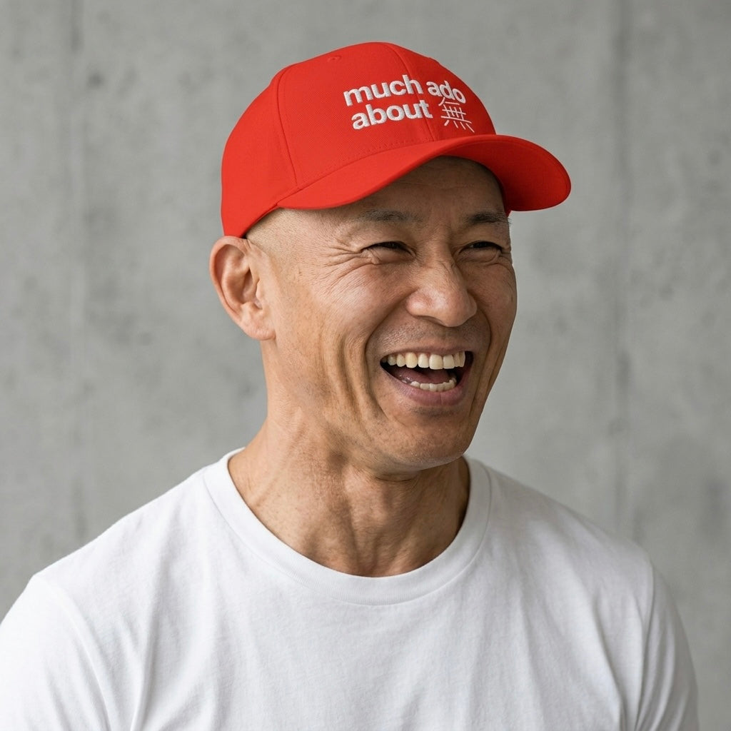 Much Ado About 無 - Flexfit Cap