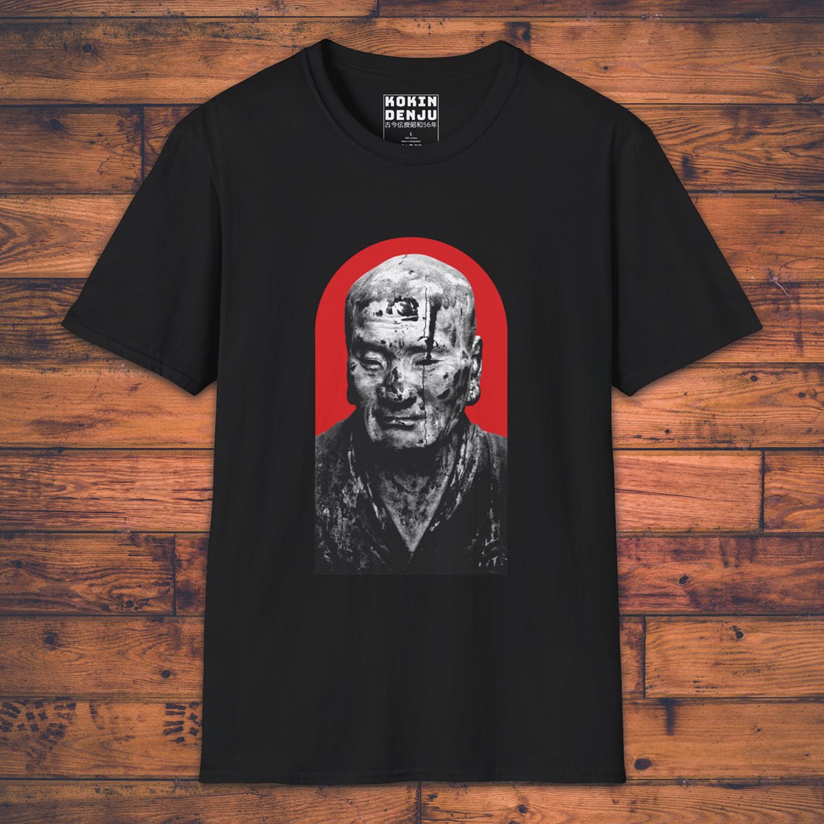 Muchaku - T-Shirt