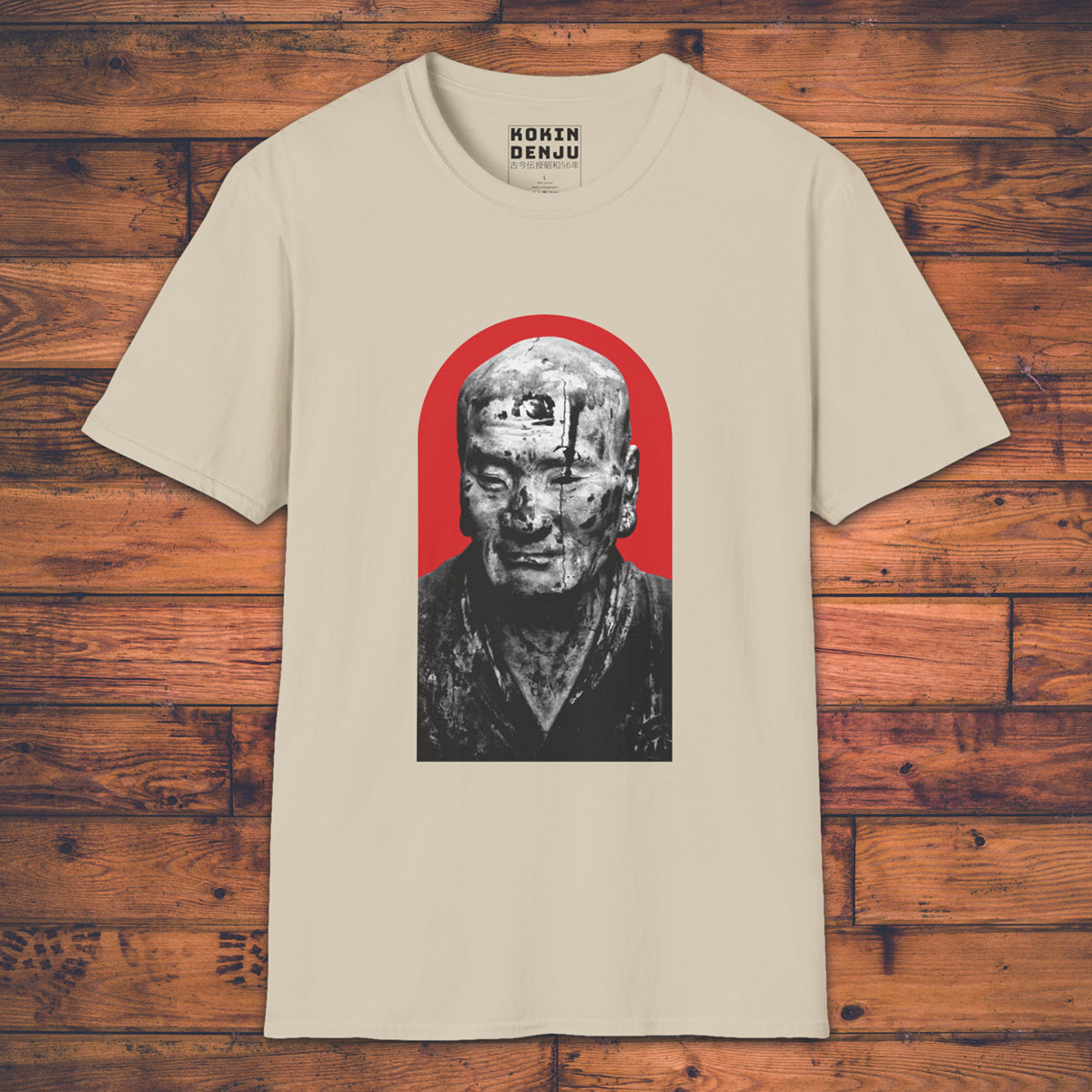 Muchaku - T-Shirt