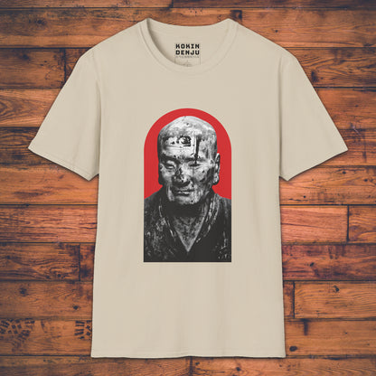 Muchaku - T-Shirt