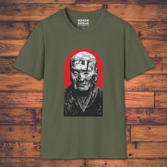 Muchaku - T-Shirt