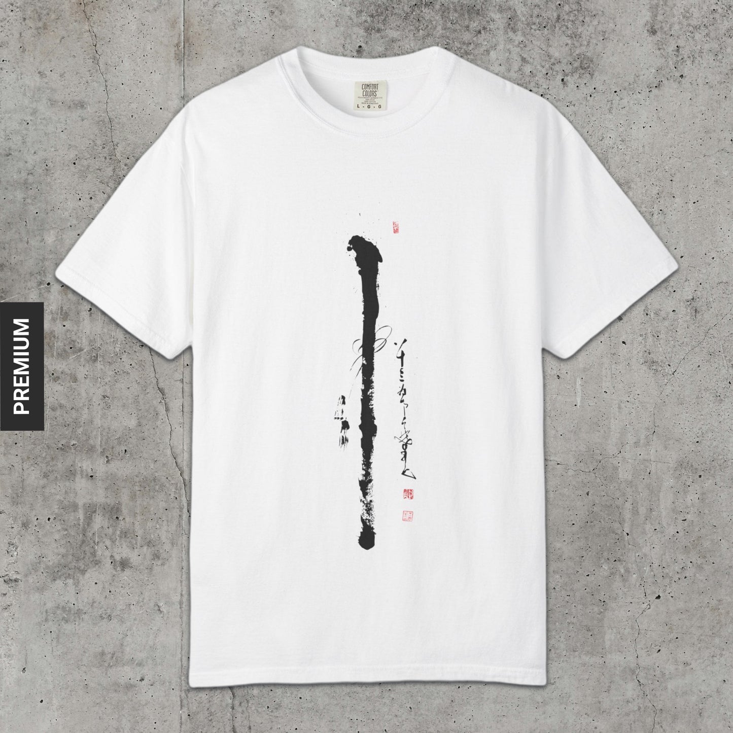 Nantembo's Staff - Premium T-Shirt