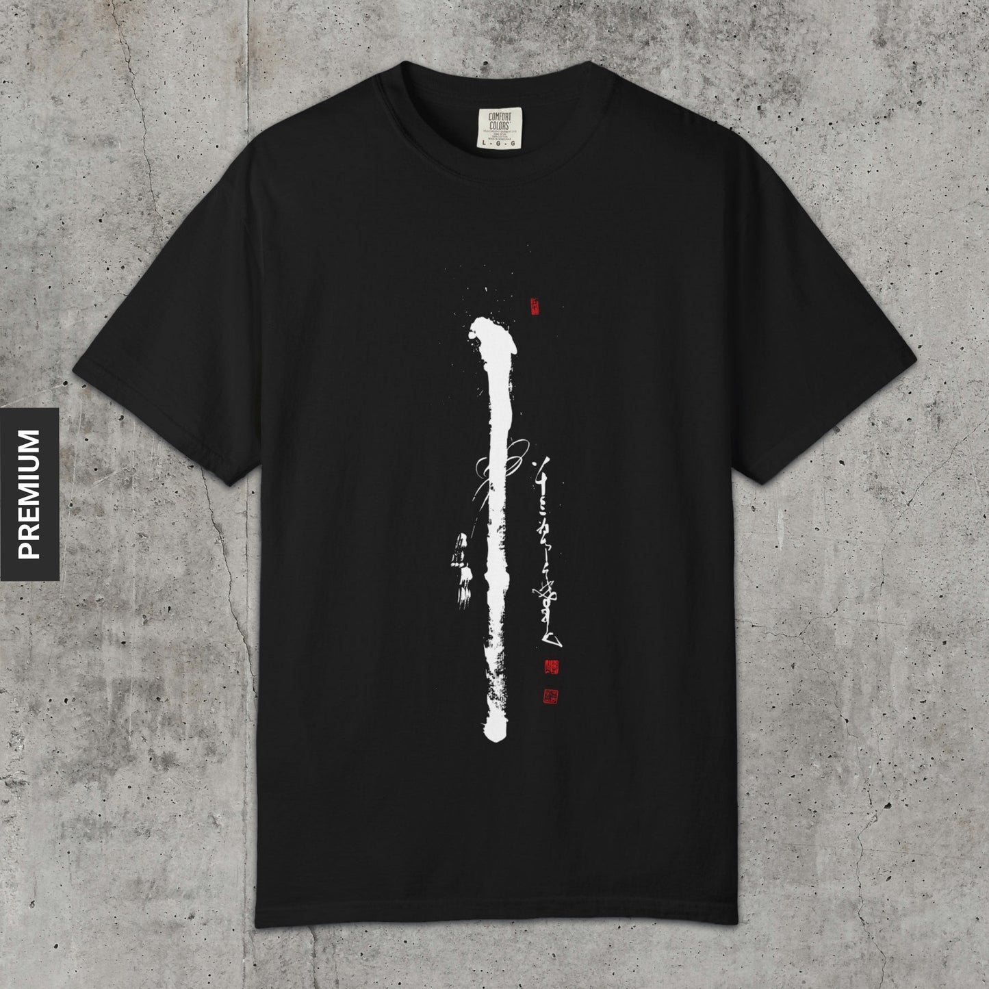 Nantembo's Staff - Premium T-Shirt