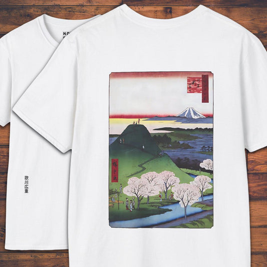 New Fuji, Meguro - T-Shirt-Kokin Denju-36239761652807831380