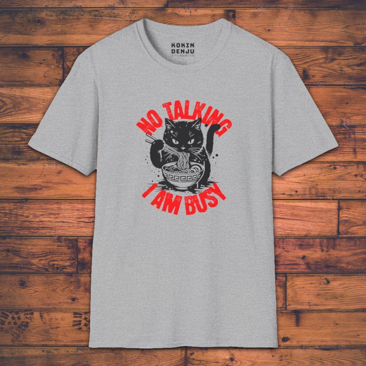 No Talking - T-Shirt-Kokin Denju-