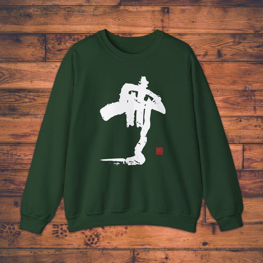 Non-Being - Sweatshirt