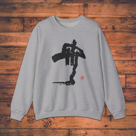 Non-Being - Sweatshirt