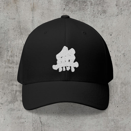 Nothingness - Flexfit Cap-Kokin Denju-16129310175875682298