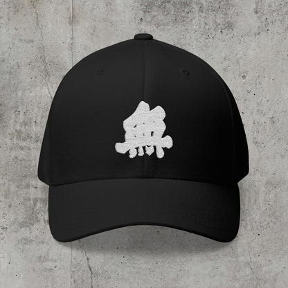 Nothingness - Flexfit Cap-Kokin Denju-