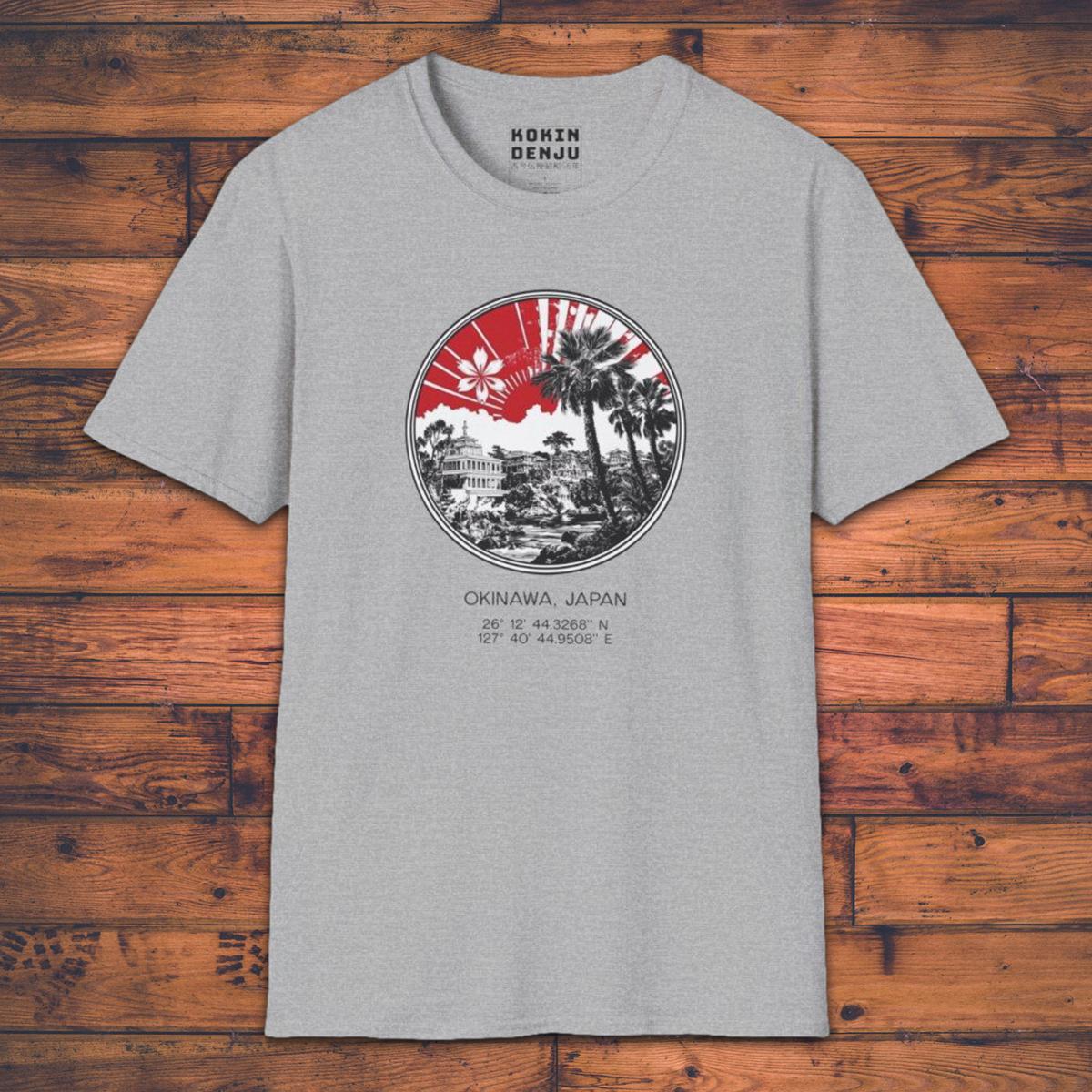 Okinawa, Japan - T-Shirt-Kokin Denju-