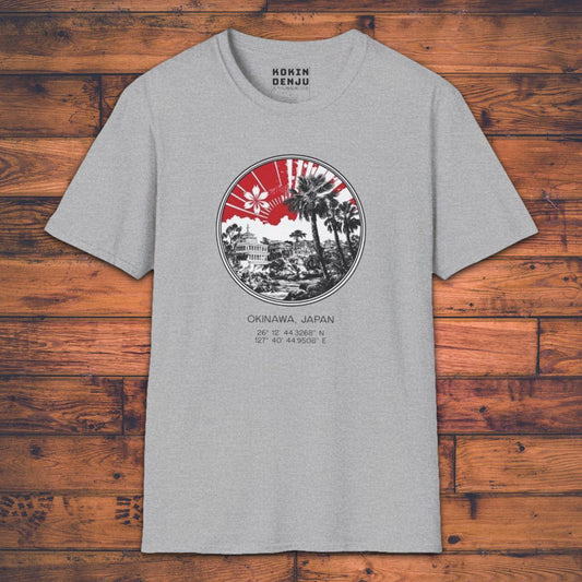 Okinawa, Japan - T-Shirt-Kokin Denju-