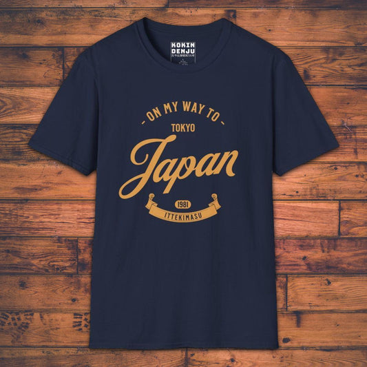 On My Way to Japan - T-Shirt-Kokin Denju-21467264817241551215