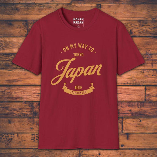 On My Way to Japan - T-Shirt-Kokin Denju-50141421607243493617