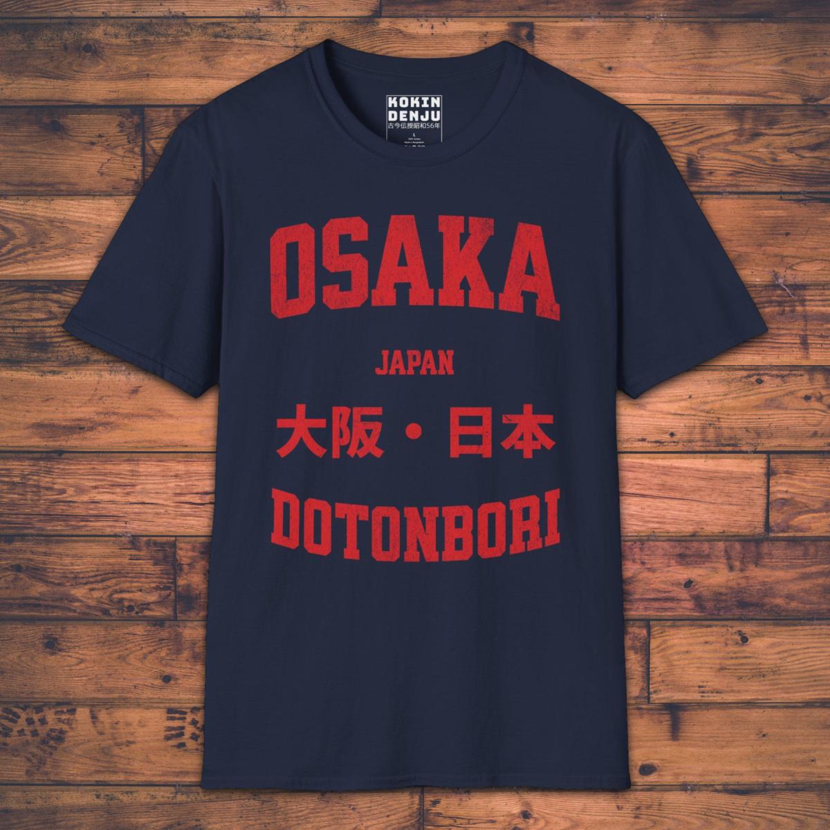 Osaka Dotonbori - T-Shirt-Kokin Denju-