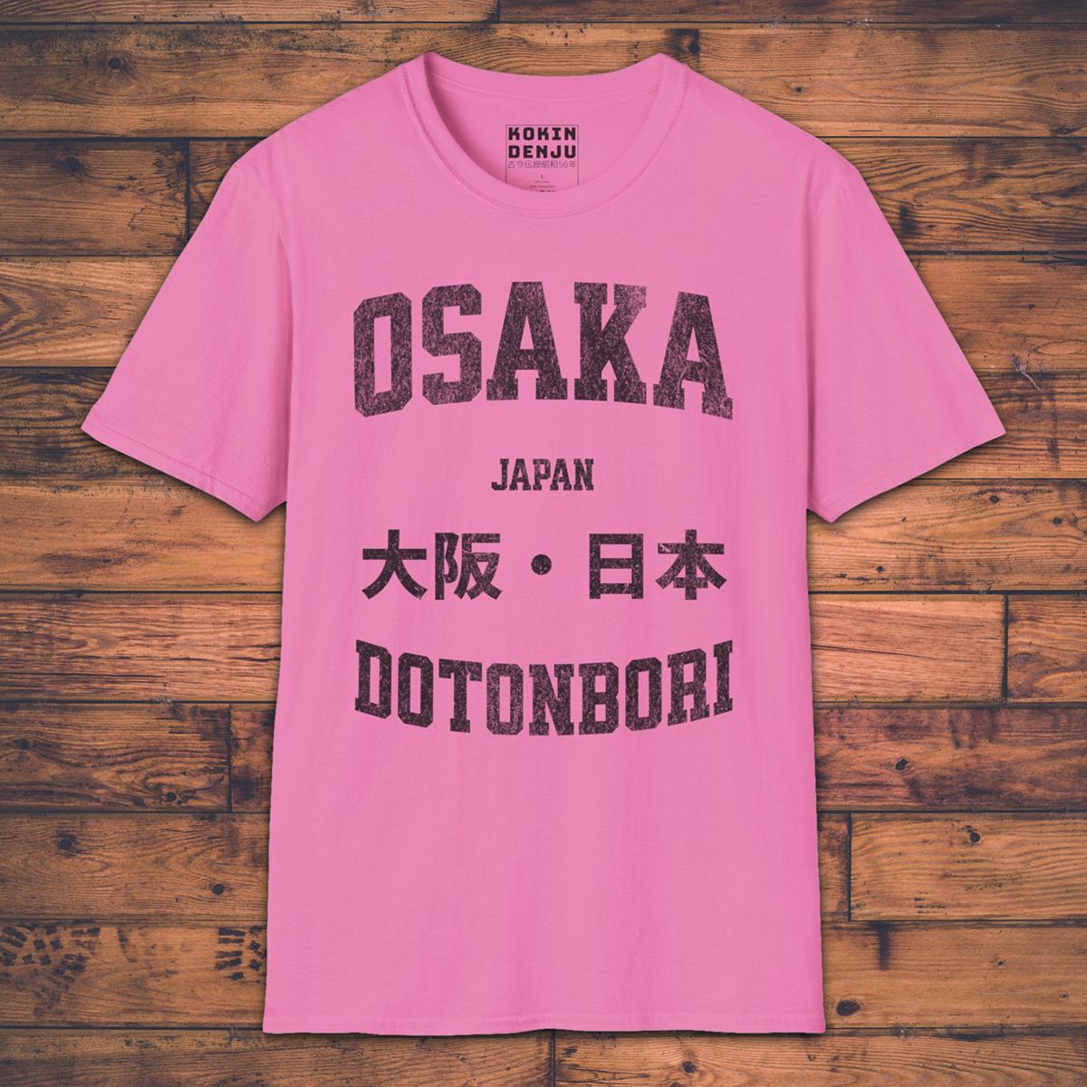 Osaka Dotonbori - T-Shirt-Kokin Denju-