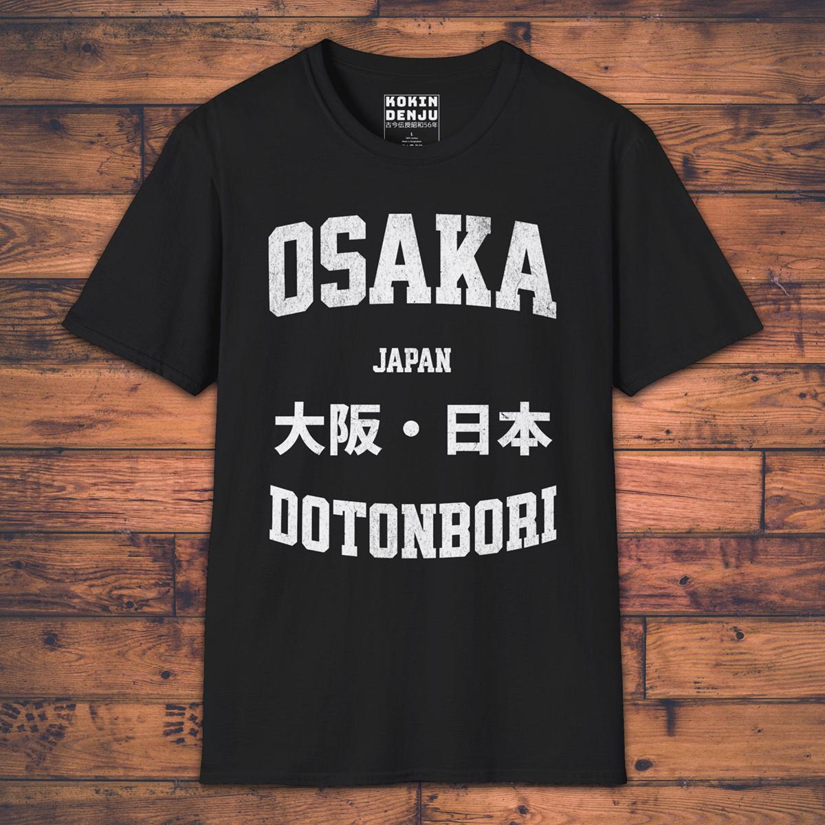 Osaka Dotonbori - T-Shirt-Kokin Denju-