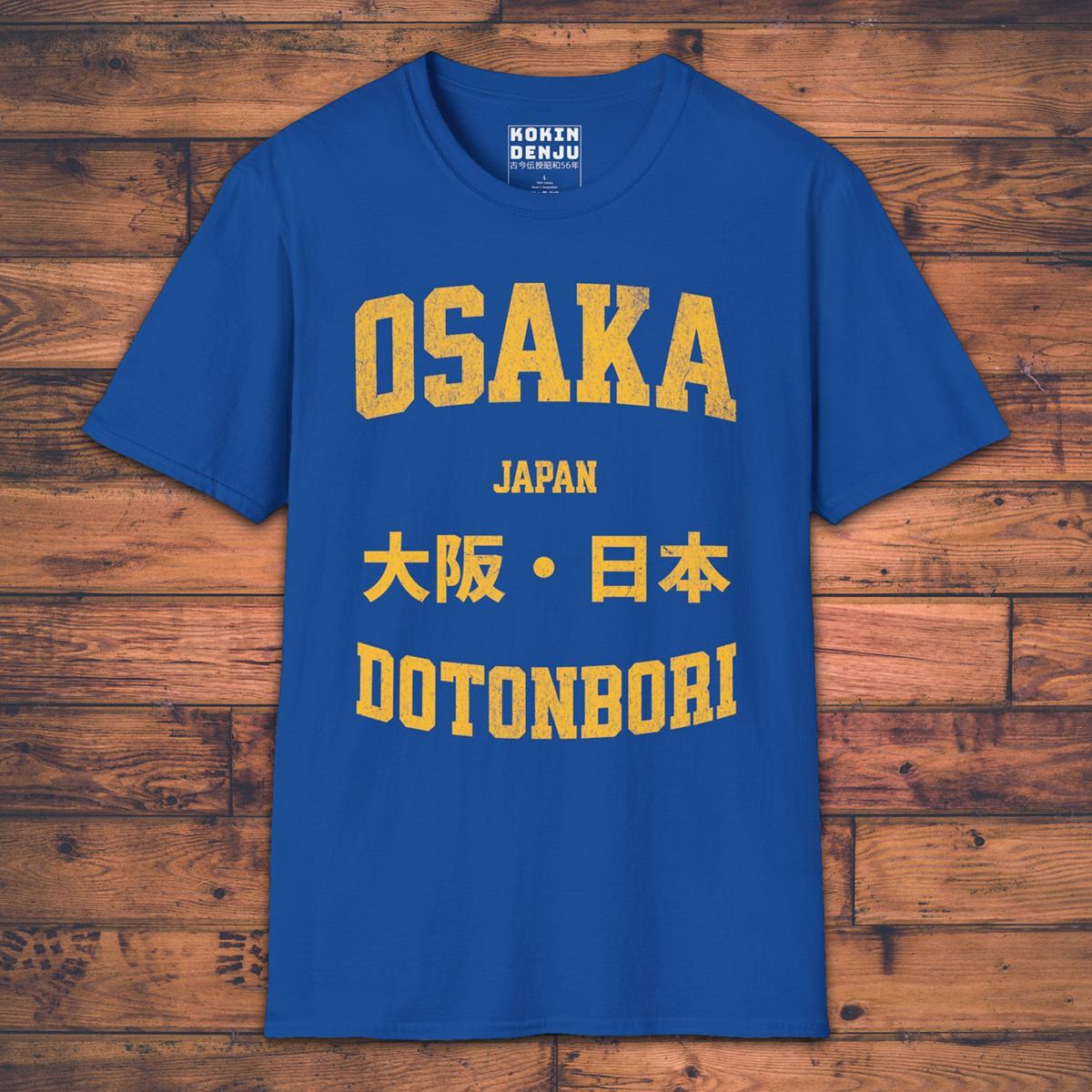 Osaka Dotonbori - T-Shirt-Kokin Denju-