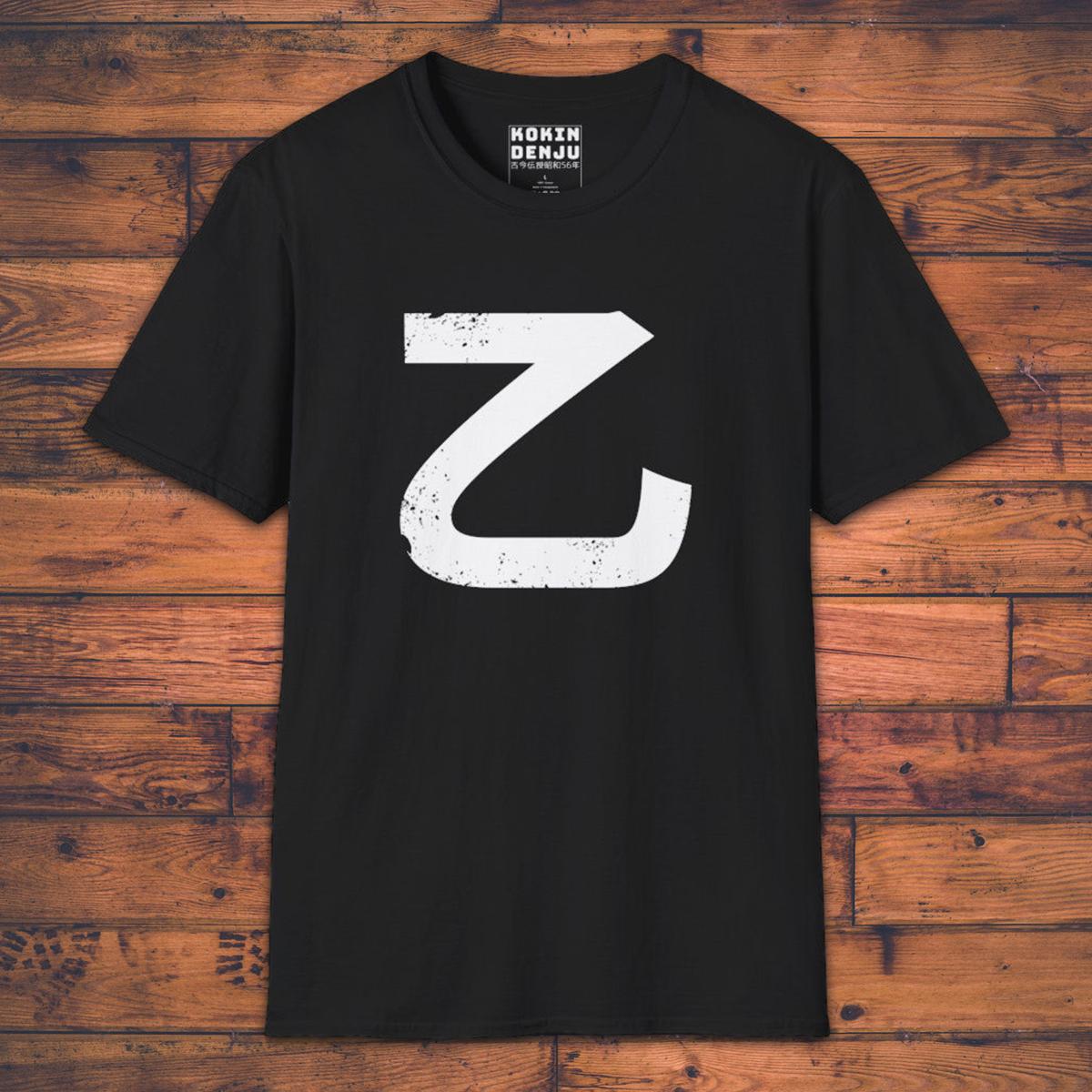 Otsu - T-Shirt-Kokin Denju-