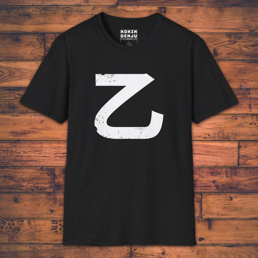 Otsu - T-Shirt-Kokin Denju-