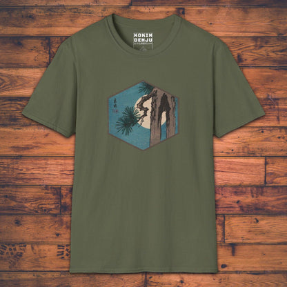 Pine Tree, Full Moon - T-Shirt-Kokin Denju-15416972646096809620