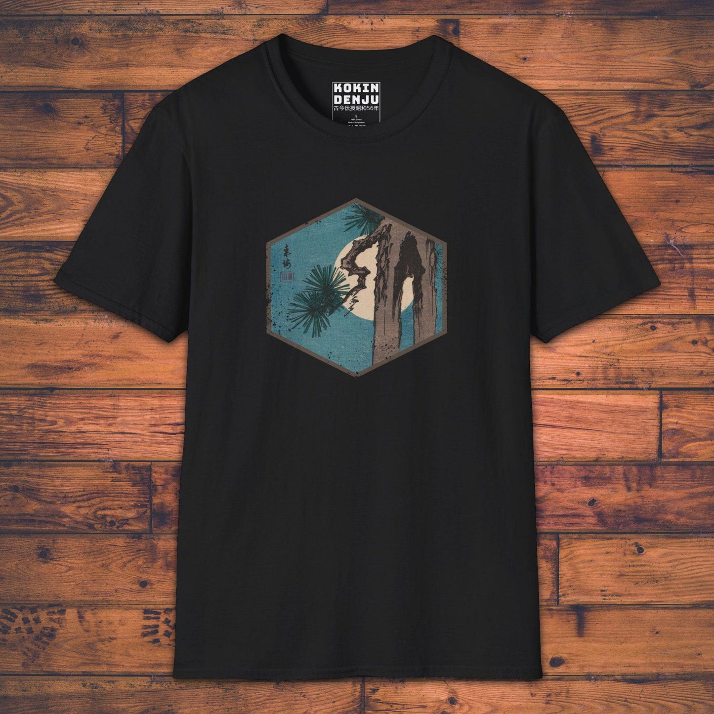 Pine Tree, Full Moon - T-Shirt-Kokin Denju-26066256332381575322