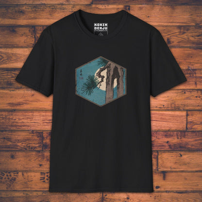 Pine Tree, Full Moon - T-Shirt-Kokin Denju-26066256332381575322