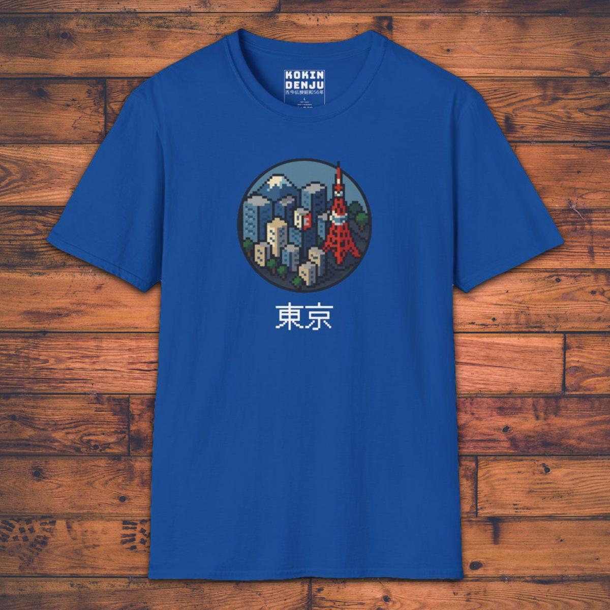 Pixelated Tokyo - T-Shirt-Kokin Denju-