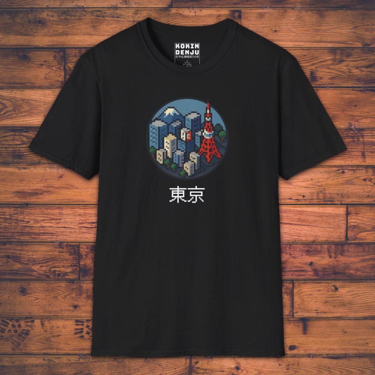 Pixelated Tokyo - T-Shirt-Kokin Denju-
