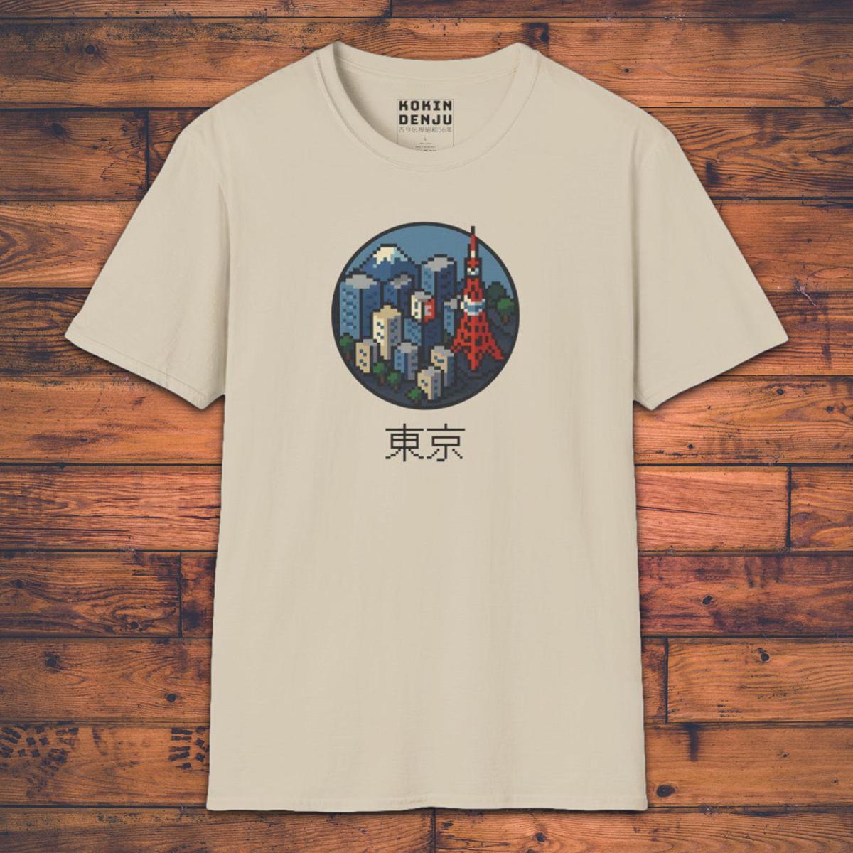 Pixelated Tokyo - T-Shirt-Kokin Denju-