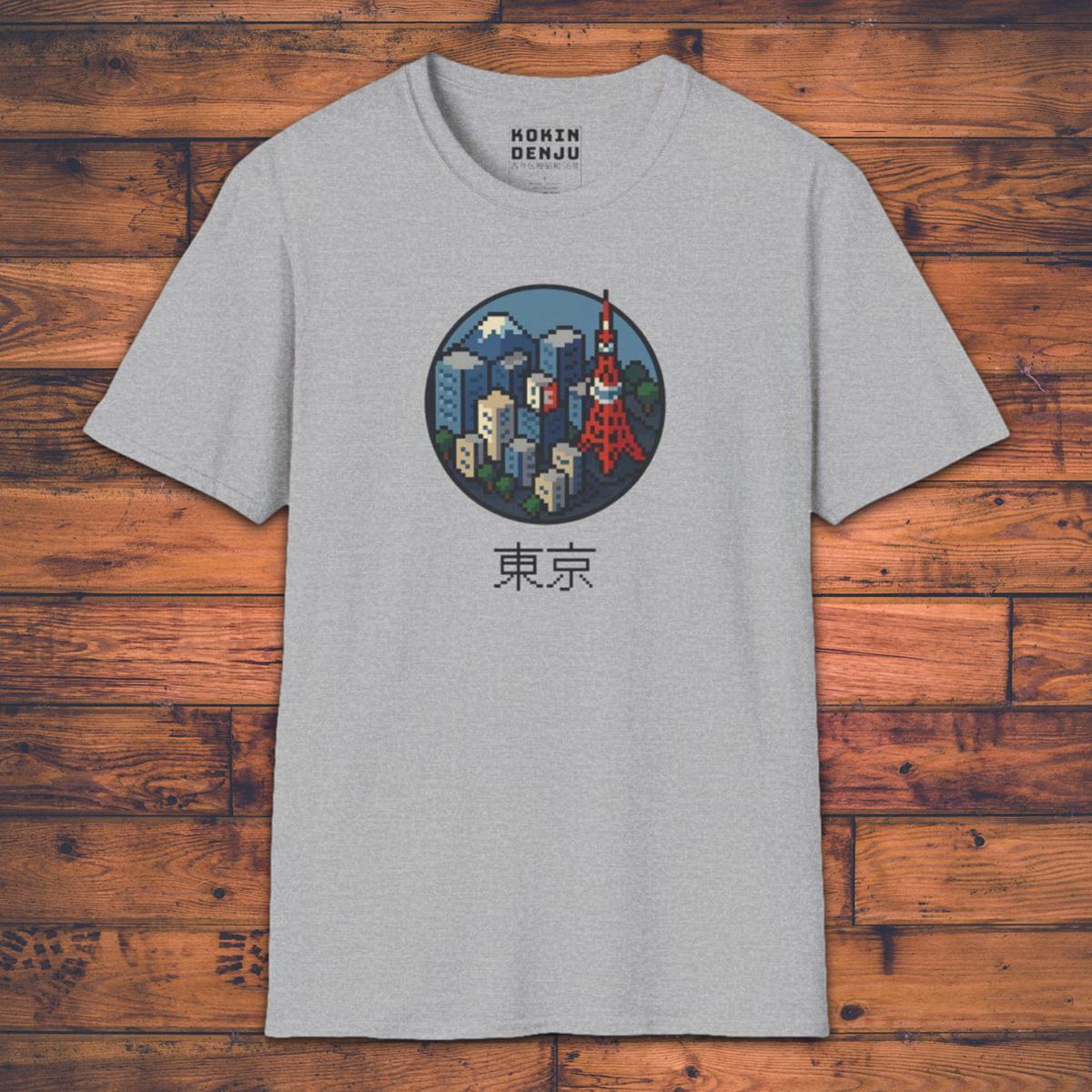 Pixelated Tokyo - T-Shirt-Kokin Denju-