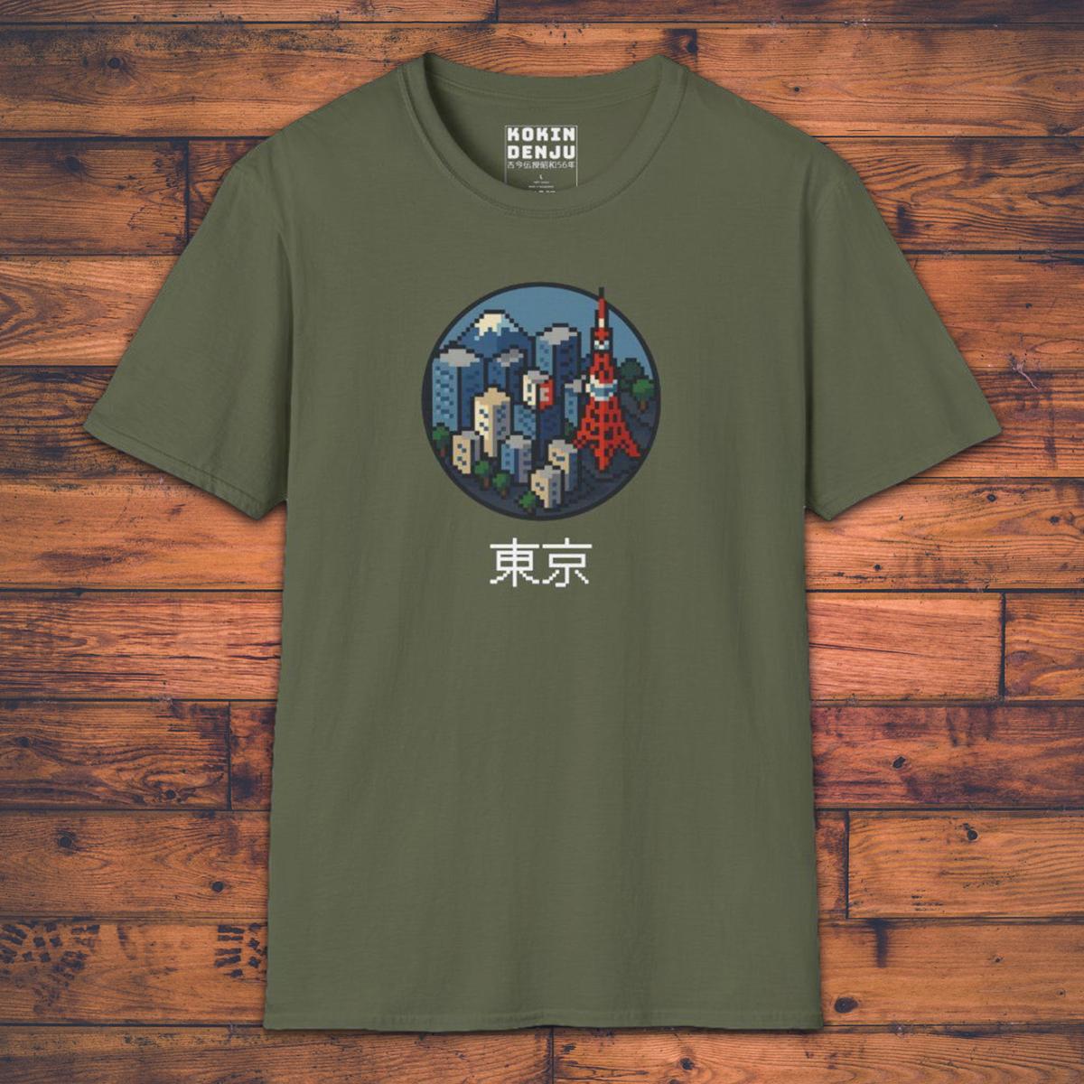 Pixelated Tokyo - T-Shirt-Kokin Denju-