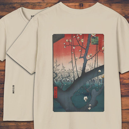 Plum Park in Kameido - T-Shirt-Kokin Denju-10714788835542671777
